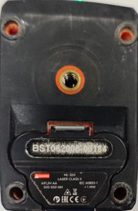 Б/у Лазерный нивелир Dnipro-M ml-320 01-200854160