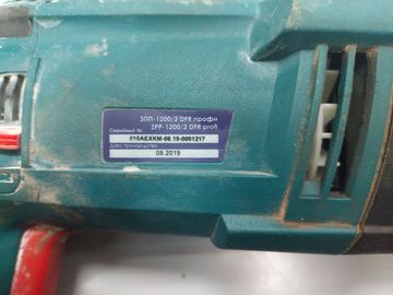 Б/в Перфоратор Зеніт зпп-1200/2 dfr профи 01-200856470