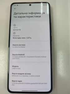 Б/в Мобільний телефон Xiaomi 12t pro 8/256gb 01-200858823