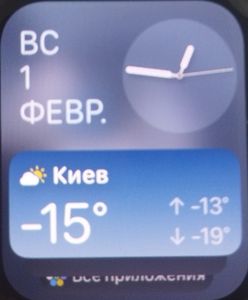 Б/в Смарт-годинник Apple watch se 2 gps 40mm aluminum case with sport 01-200598665