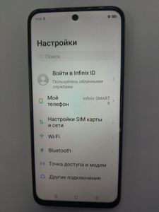 Б/у Мобильный телефон Infinix smart 9 3/64gb 01-200861326
