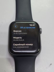 Б/в Смарт-годинник Apple watch series 4 gps + cellular 44mm aluminium case 01-200864964