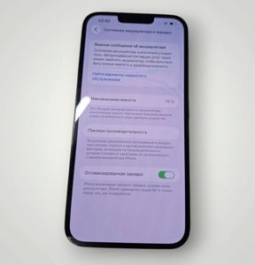Б/в Мобільний телефон Apple iphone 13 pro max 128gb 01-200855480