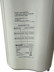 Б/в Кліматичний комплекс Sharp kc-d40euw 01-200856019