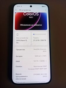 Б/в Мобільний телефон Oppo reno13 5g 12/256gb 01-200850803