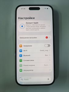 Б/в Мобільний телефон Apple iphone 14 pro 128gb 01-200870387