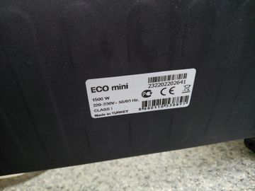 Б/в Обігрівач Ufo eco mini 1500 01-200872115