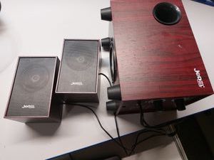 Б/в Акустика Jedel cd004 01-200873046