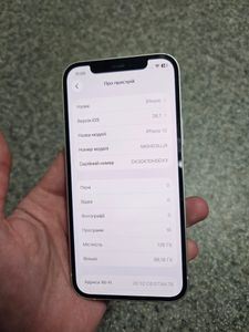 Б/в Мобільний телефон Apple iphone 12 128gb 01-200859057