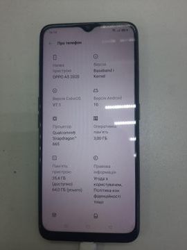 Б/в Мобільний телефон Oppo a5 2020 3/64gb 01-200878439