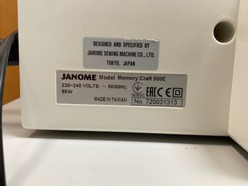 Б/в Вишивальна машинка Janome memory craft 500e 01-200866075