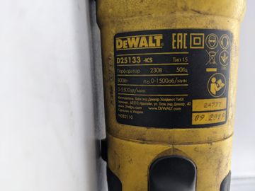 Б/в Перфоратор Dewalt d25133k 01-200833831