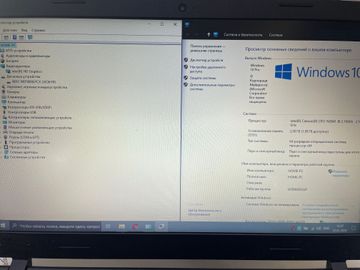 Б/в Ноутбук Lenovo 15/celeron n2840 ddr3/2gb ddr3/hdd 500 gb/ssd *відсутній/*інтегрована 01-200880307