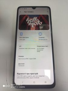 Б/в Мобільний телефон Motorola moto g06 4g 4/64gb 01-200873867