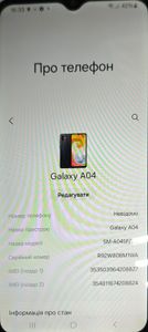 Б/в Мобільний телефон Samsung galaxy a04 4/64gb 01-200881325