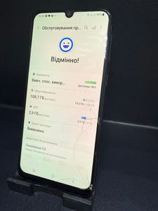 Б/в Мобільний телефон Samsung galaxy m31 sm-m315f 6/128gb 01-200880333