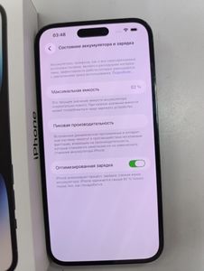 Б/у Мобільний телефон Apple iphone 14 pro max 128gb 01-200881934