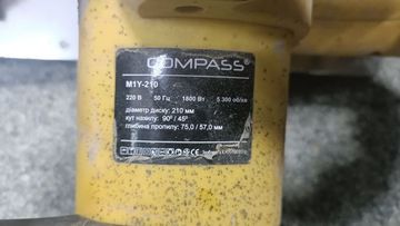 Б/у Пила дисковая Compass m1y-210 01-200885537