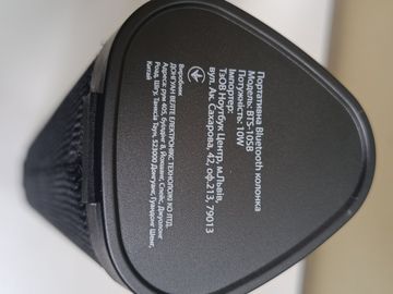 Б/в Акустика Grand-X bts-10sb 01-200881426