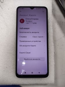 Б/у Мобильный телефон Xiaomi redmi 12c 4/128gb 01-200885864