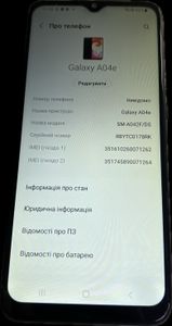 Б/в Мобільний телефон Samsung galaxy a04e a042f 3/32gb 01-200886958