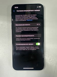 Б/в Мобільний телефон Apple iphone 7 32gb 01-200885751