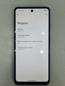 Б/в Мобільний телефон Motorola moto e14 2/64gb 01-200884247