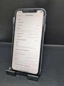 Б/в Мобільний телефон Apple iphone 11 64gb 01-200887828