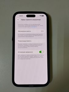 Б/в Мобільний телефон Apple iphone 14 pro max 256gb 01-200888884