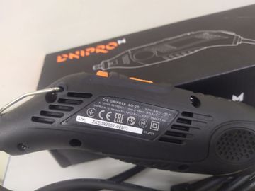 Б/у Многофункциональный инструмент Dnipro-M sg-20 01-200889572