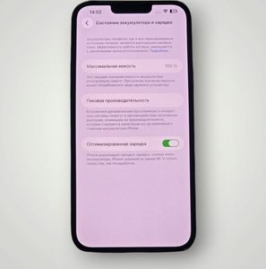 Б/в Мобільний телефон Apple iphone 13 pro max 128gb 01-200860076