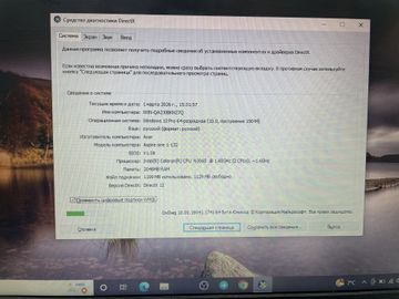 Б/у Ноутбук Acer 12/celeron n3060 ddr3/2gb ddr3/ssd 32 gb/*інтегрована 01-200894487