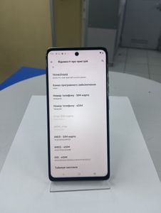 Б/в Мобільний телефон Motorola moto g75 8/256gb 01-200894112