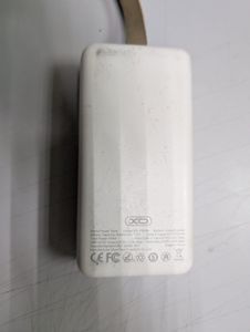 Б/в Повербанк Tracer kori 20000 mah qc3 pd20w 01-200896856