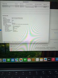 Б/в Ноутбук Apple macbook air 13.6/ m2 / ram 16gb/ ssd 256gb/ gpu 8 core 01-200845702