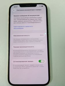 Б/в Мобільний телефон Apple iphone 12 pro max 128gb 01-200898009