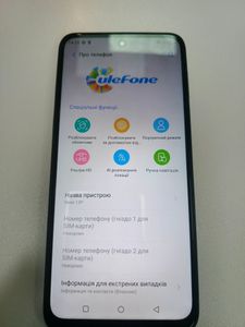 Б/в Мобільний телефон Ulefone note 13p 4/64gb 01-200891327