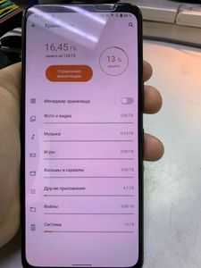 Б/у Мобільний телефон Asus rog phone 5 12/128gb 01-200901138