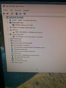 Б/в Системний блок Пк intel pentium g2020/ram 4 gb/hdd 1000 gb+відсутній/ssd відсутній+відсутній/nvidia gt 1030 (geforce) 01-200903866