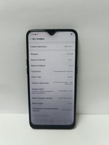 Б/в Мобільний телефон Oppo a5s 3/32gb 01-200904742