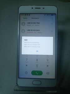 Б/в Мобільний телефон Meizu m3s 16gb 01-200904738