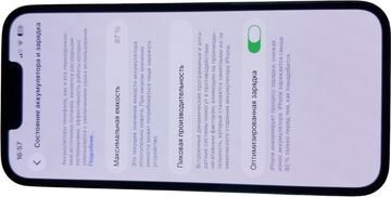 Б/в Мобільний телефон Apple iphone 13 128gb 01-200868614