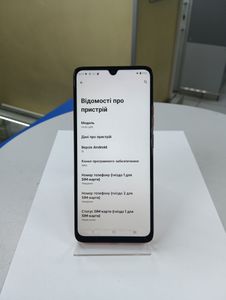 Б/в Мобільний телефон Motorola moto g06 4g 4/64gb 01-200902280