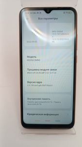 Б/в Мобільний телефон Xiaomi redmi 9c nfc 3/64gb 01-200891182