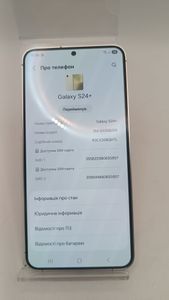 Б/в Мобільний телефон Samsung galaxy s24+ 12/256gb 01-200874731