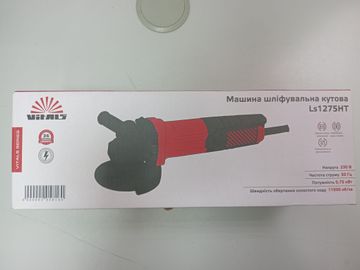 Б/у Шліфмашина кутова Vitals master ls1275ht 16-000276205