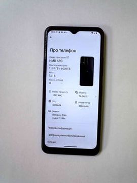Б/в Мобільний телефон Hmd arc ta-1682 2/64gb 01-200900884