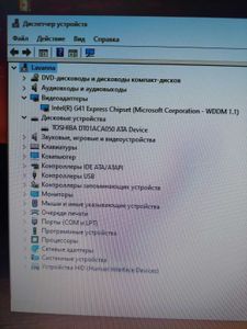 Б/в Системний блок Пк intel core2 duo e8200/ram 4 gb/hdd 500 gb/ssd відсутній/інтегрована 01-200912486