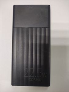 Б/в Повербанк Yenkee ypb 1041 10000mah 01-200896713