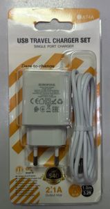 Б/в Мережевий зарядний пристрій Borofone ba74a 16-000273953